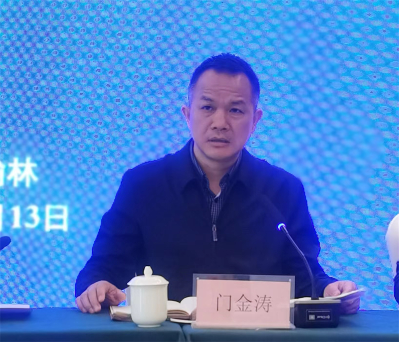 微信图片_20230417170403 - 副本.jpg
