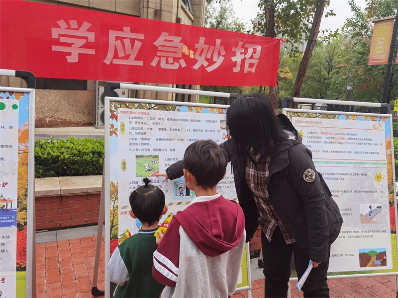 1761800939193212.jpg 微信图片_20251027112008_32_938.jpg