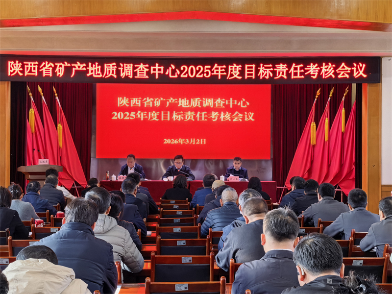 1773361850439569.jpg 微信图片_20260311094203_105_147.jpg