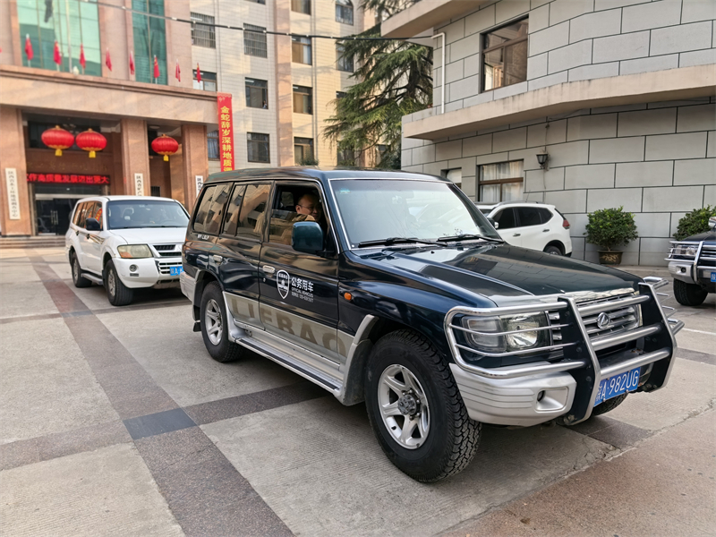 1773720661572494.jpg 微信图片_20260316113616_97_222.jpg